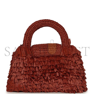 CHANEL MASTER SMALL FRINGE KELLY DARK RED RAFFIA WOOD AND LIGHT GOLD HARDWARE (20*13*6cm) 